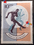 Errors Romania  1966 Mi 2494 Soccer World Cup England 1966 - Errors, Freaks & Oddities (EFO)