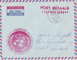 Nederlands VN-Detachement Libanon By Airmail Sent To Amsterdam - Sonstige & Ohne Zuordnung