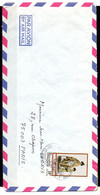 POLYNESIE. N°218 De 1984 Sur Enveloppe Ayant Circulé. Gravure Ancienne. - Gravuren