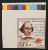 Vietnam Viet Nam MNH Imperf Stamp 2016 : 400th Death Anniversary Of William Shakespeare (Ms1067) - Vietnam