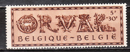 630**  Cinquième Orval - Bonne Valeur - MNH** - LOOK!!!! - Unused Stamps