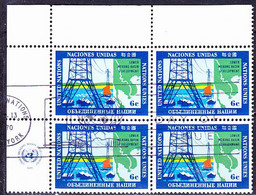 UN New York - Projekt Zur Erschließung Des Unteren Mekong-Beckens (MiNr: 222) 1970 - Gest Used Obl - Gebraucht