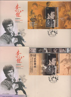 China Hong Kong 2020 Bruce Lee's Legacy In Martial Arts ($10 S/S + $20 S/S) 李小龍 FDC - FDC