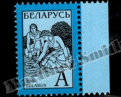 Belarus - Bielorussie 2002 Yvert 414, Definitive, Kupala - MNH - Belarus
