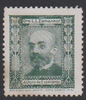Esperanto Label Dr Zamenhof - Glumarko D-ro Zamenhof Published By Friedrich Ader, Dresden - Esperanto