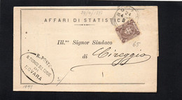 CG32 - Lettera Dal Sindaco Di Novara 23/4/1897 Per Cireggio  Con Bollo Amm.vo - Autres & Non Classés