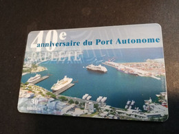 POLINESIA FRANCAISE  CHIPCARD  30 40E ANNIVERSAIRE DU PORT AUTONOME             **4934** - French Polynesia