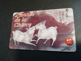 POLINESIA FRANCAISE  CHIPCARD  40 UNITS LANNES DE LA CHEVRE                   **4940** - Französisch-Polynesien