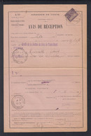 Frankreich France Avis De Reception Tunis 1917 - Cartas & Documentos