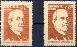 BRAZIL 1958 100th Birthday Buenno Brandao 2.50 Cr. Red Brown U/M COLOR MISPRINT - Ungebraucht