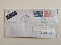 1980..FRANCE.. COVER  WITH  STAMPS..FRENCH GASTRONOMICAL EXHIBITION - Alimentation