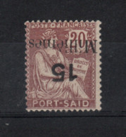 Port -Saîd  - Egypte -  (1920) Surcharge Renversée - 15  Mill.  N° 68 1 Signature ) - Altri & Non Classificati