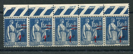 RC 20413 FRANCE N° 485 PAIX VARIÉTÉ SURCHARGE DÉCALÉE HORIZONTALEMENT DANS UNE BANDE DE 5 NEUF ** TB - MNH VF - 1932-39 Frieden