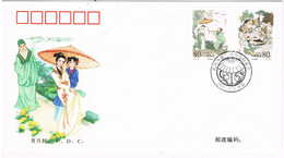 39485. Carta F.D.C. PEKIN (China) 2001 1946. Xu Xian And White Snake. Legend - Altri & Non Classificati