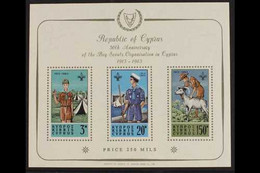 SCOUTING 1963. Cyprus "50th Anniversary Of Scouting" Miniature Sheet, SG MS 231a, Mi Block 1, Never Hinged Mint For More - Unclassified