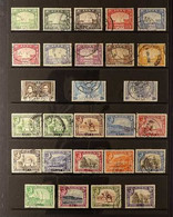 1937-1963 FINE USED COLLECTION Presented On Stock Pages & Includes 1937 Dhow To 2r, All KGVI Omnibus Sets, 1939-48 Picto - Aden (1854-1963)