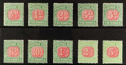 VICTORIA POSTAGE DUES 1895-96 Complete Set, SG D11/20, Fine Mint, Fresh & Attractive. (10 Stamps) For More Images, Pleas - Andere & Zonder Classificatie