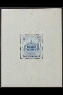 1936 2fr45c + 55c Blue "Charleroi Town Hall" Miniature Sheet, Cob BL 6, SG MS775, Never Hinged Mint. For More Images, Pl - Andere & Zonder Classificatie