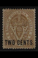 1868 - 71 2c Brown, New Currency, Perf 14, SG 28, Fine Mint, Part Og. For More Images, Please Visit Http://www.sandafayr - Other & Unclassified