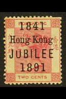 1891 2c Carmine Jubilee With Short "U" In "JUBILEE" Variety, SG 51b, Mint, Couple Of Trimmed Perfs At Top Right.. For Mo - Andere & Zonder Classificatie