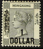 1898 $1 On 96c Grey-black, SG 52a, Mint With Some Hinge Remains. For More Images, Please Visit Http://www.sandafayre.com - Andere & Zonder Classificatie