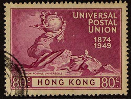 1949 UPU VARIETY 80c Bright Reddish Purple, Variety "Crack In Rock", SG 176a, Cds Used With Clear Profile & Clearly Visi - Andere & Zonder Classificatie