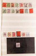 TREATY PORT CANCELLATIONS Interesting Collection Partially Presented For Display And Partially Still On Stock Pages And  - Andere & Zonder Classificatie