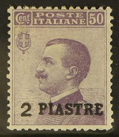 CONSTANTINOPLE 1908 2pi On 50c Mauve, Second Local Issue, Sassone 12 (SG 44), Very Fine Mint. For More Images, Please Vi - Andere & Zonder Classificatie