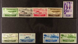 DODECANESE ISLANDS EGEO. 1934. Military Medal Centenary Air Post & Express Air Post Sets, Sass S.36, SG 168/74 & E175/76 - Andere & Zonder Classificatie