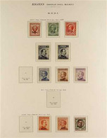 DODECANESE ISLANDS (EGEO) 1912-1923 "RODI" Local Overprints Mint (some Never Hinged) Collection In Hingeless Mounts On A - Andere & Zonder Classificatie