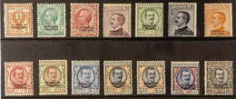 SOMALIA 1926-30 Overprints Complete Set, Sassone S. 20., (between SG 87-103), Fresh, Never Hinged Mint (14 Stamps). For  - Andere & Zonder Classificatie