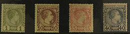1885 Charles III 1c, 10c, 15c And 40c (Yvert 1, 4, 5 & 7) Mint, The 15c With Faults And 40c Short Perf. (4 Stamps) For M - Andere & Zonder Classificatie