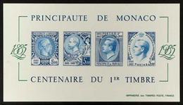 1985 Stamp Centenary Imperf Miniature Sheet In Blue, Maury BS 1543A (ND), Never Hinged Mint. For More Images, Please Vis - Andere & Zonder Classificatie