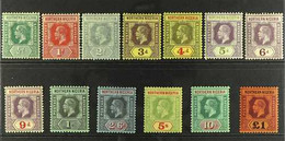 1912 KGV Definitives Complete Set, SG 40/52, Very Fine Mint. (13 Stamps) For More Images, Please Visit Http://www.sandaf - Nigeria (...-1960)