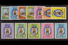 1984-88 Definitives Set Complete, SG 765/773, Never Hinged Mint (12 Stamps) For More Images, Please Visit Http://www.san - Qatar