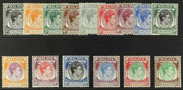 1948 KGVI (perf 14) Complete Definitive Set, SG 1/15, Very Fine Mint. (15 Stamps) For More Images, Please Visit Http://w - Singapore (...-1959)