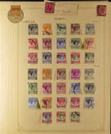 1948-49 COMPLETE COLLECTION WITH ADDITIONAL MULTIPLES. A Complete Used Collection Presented On Album Pages With Both Per - Singapore (...-1959)