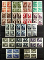 1952 Pictorial Definitives Complete Set IMPERF, Michel 1317B/32B, Superb Never Hinged Mint BLOCKS OF FOUR. (16 Blocks =  - Andere & Zonder Classificatie