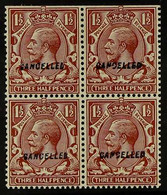 1924-26 1½d Red-brown Watermark Inverted Variety With "CANCELLED" Overprint Type 28, SG Spec N35w Var, Fine Mint BLOCK O - Zonder Classificatie