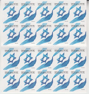 ISRAEL FLAG BOOKLET THE LAND OF ISRAEL - Postzegelboekjes