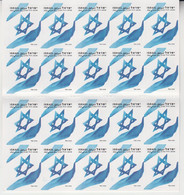 ISRAEL FLAG BOOKLET THE LAND OF ISRAEL - Markenheftchen