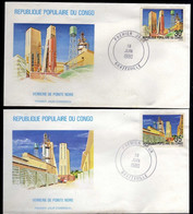 FDC  CONGO YT 589 590  Verrerie De Pointe-Noire 1980 - FDC