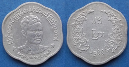 BURMA - 25 Pyas 1966 KM# 41 Republic (1948-1989) - Edelweiss Coins - Myanmar