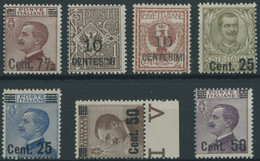 ITALIEN 166-72 **, 1923, 71/2 C. Auf 85 C. - 50 C. Auf 55 C. König Viktor Emanuel III Postfrischer Prachtsatz, Mi. 90.- - Sin Clasificación