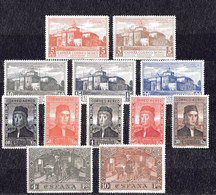 SPAIN 1930, Mi 518-529, Columbus II, MH - Unused Stamps