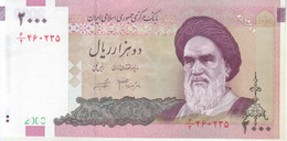 Iran - 2000 Rials - Iran