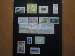 VEND BEAUX TIMBRES DE S.P.M. , ANNEE 1994 , XX !!! (b) - Annate Complete