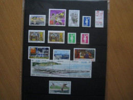 VEND BEAUX TIMBRES DE S.P.M. , ANNEE 1996 + P.A. , XX !!! (b) - Volledig Jaar