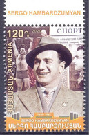 2020. Armenia, S. Ambarzumjan, Weightlifter, 1v, Mint/** - Armenien
