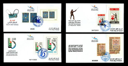 Syria, Syrie,Syrien,2020 Complete Year With CovÎd-19 Virus, Only FDC, MNH** (Last One ) - Unused Stamps